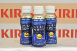 【動画あり】たったこれだけで不眠症改善？？睡眠に必要なものは○○だった