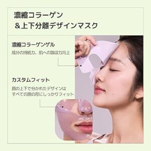 【美肌女子に朗報！！】幸せホルモンと美肌の関係：マリークヮントスキンケアの新たな魅力