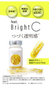 【大丈夫？】トランプ新政権下の美容・健康業界への影響とは？